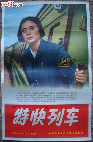 定制密歇根州出生证明